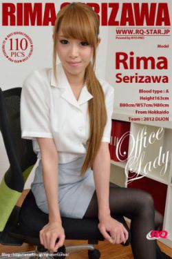 女生18k金1.8811.7v