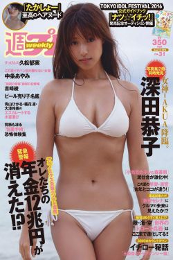 桥头排骨