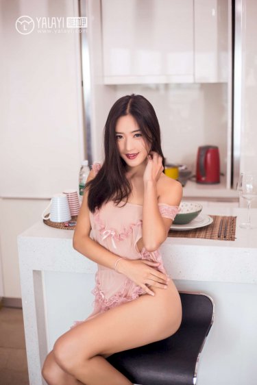 花容月貌