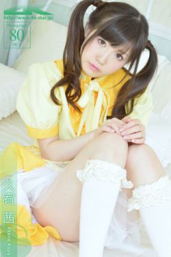 谁和她睡觉了