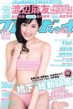 俺去也最新